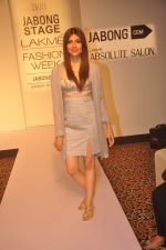 on Day 1 at Lakme Fashion Week 2015 on 18th March 2015